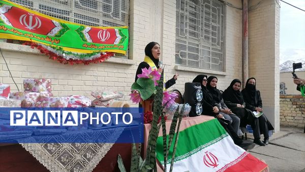 گرامیداشت یوم الله ۲۲بهمن ماه و دهه فجر در دبیرستان حضرت فاطمه(س) شهر بار نیشابور 