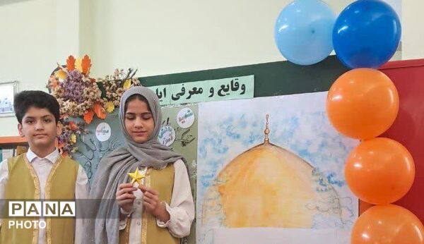 گردهمایی مادرفرزندی و پدرفرزندی کانون پرورشی فکری کودکان و نوجوانان کرج