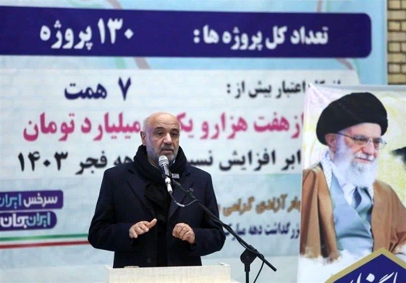 روایت توسعه از مرزهای شرقی؛ تأکید بر نقش خراسان رضوی در پیشبرد اقتصاد ملی