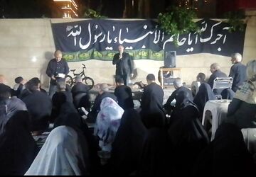 مراسم تاسوعا حسینی در مسجد امام حسین(ع)