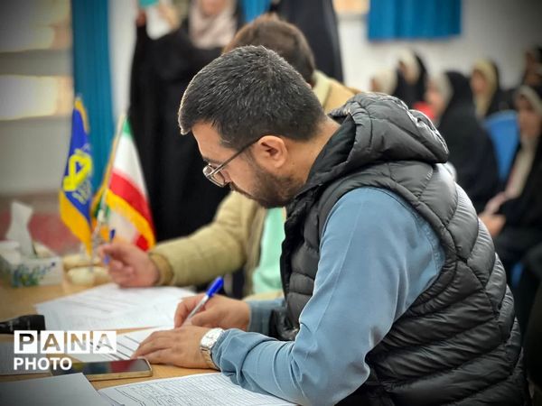  رقابت گروه‌های مدرسه‌ای برای صعود به مرحله استانی