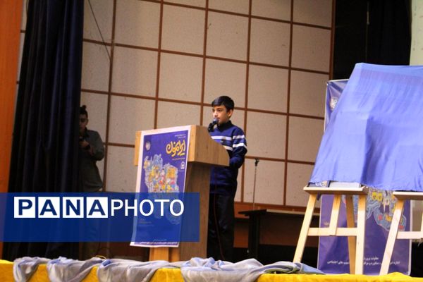 جشنواره «ایرانمون» با تمرکز بر هویت ملی در پایتخت تاریخ و تمدن 