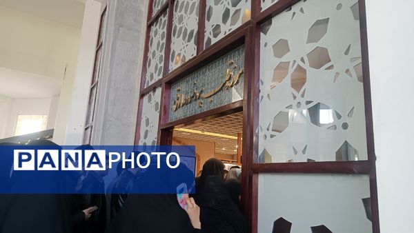 بازدید از موزه قلب پروفسور صادقی در نیشابور