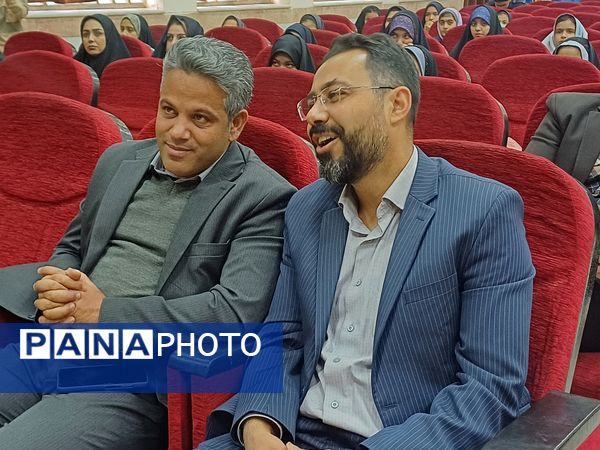 جشن تجلیل از دانش‌آموزان خبرنگاران فعال پانا و دانش‌آموزان رتبه‌های برتر شاهد  