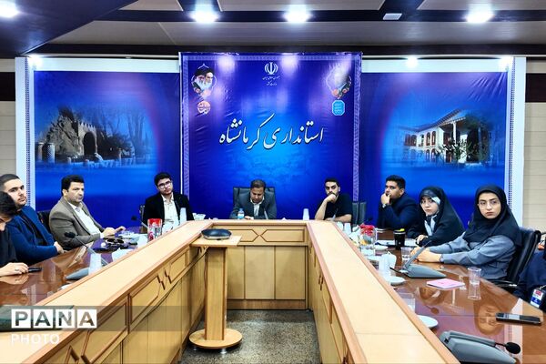 کرمانشاه پیشران پویش بین‌المللی «نسلz» 