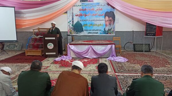  برگزاری همایش هفته وحدت در روستای درکش شهرستان سملقان