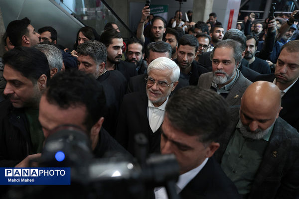 حضور محمدرضا عارف معاون اول رئیس جمهور در چهل و چهارمین جشنواره فیلم فجر