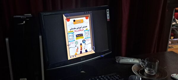 دومین همایش آموزش مقدماتی خبرنگاران پانا ویژه مقطع متوسطه اول و دوم 