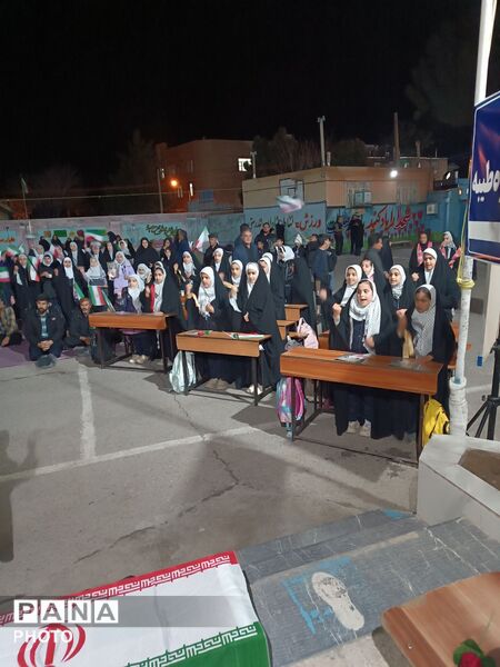 یادبود چهلمین روز از شهادت رهبر فرزانه انقلاب