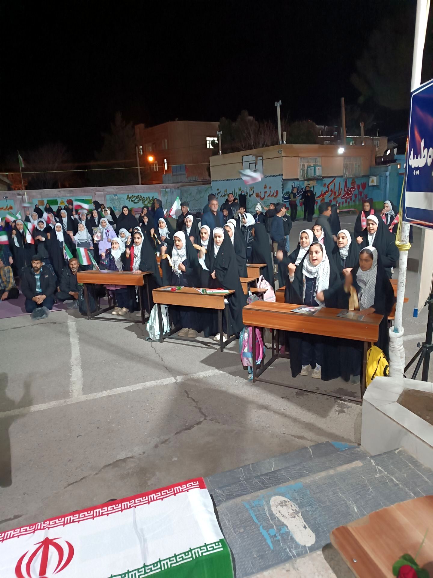 یادبود چهلمین روز از شهادت رهبر فرزانه انقلاب