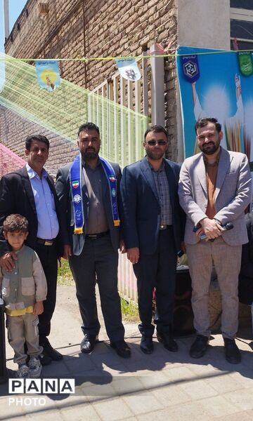 پیشتازان غدیری مهربان