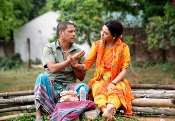 اکران «دروغ های زیبا» در بنگلادش آغاز شد