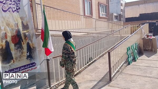 آیین بازگشایی مدرسه قلم‌چی الشتر 