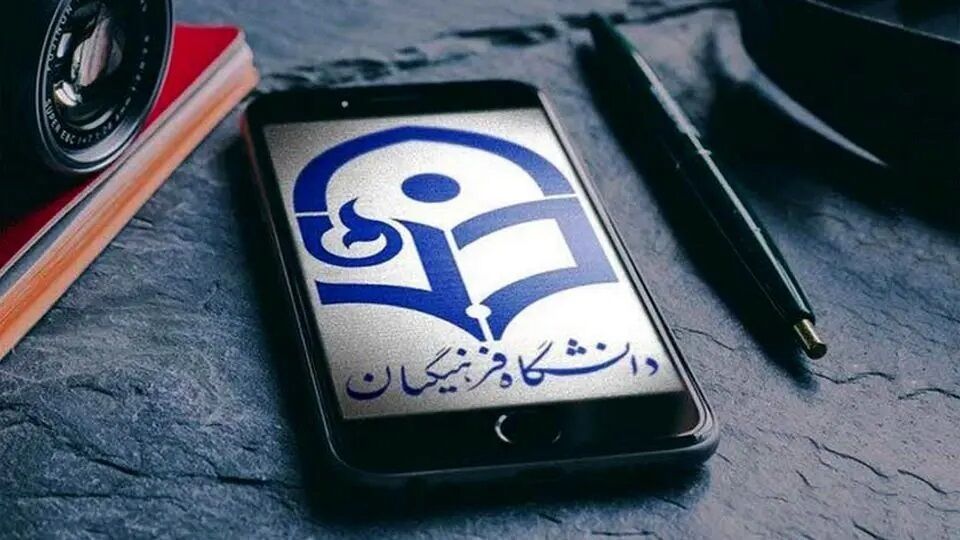 طرح سواد قرآنی دانشجومعلمان شامل آموزش ضمن خدمت می‌شود
