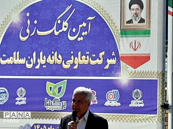 کلنگ‌زنی واحد سورت و بسته‌بندی گردوی تویسرکان با حضور مسئولان استانی و شهرستانی