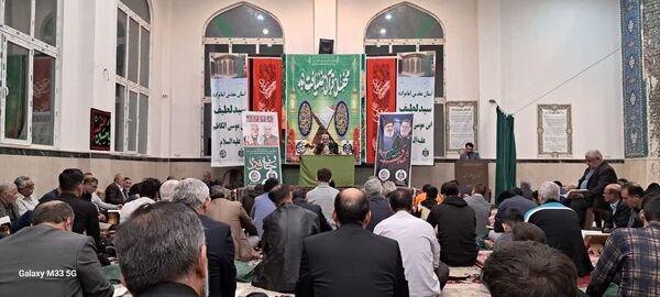 محفل انس با قرآن کریم در آستان مقدس امامزاده سید لطیف نسیم‌شهر