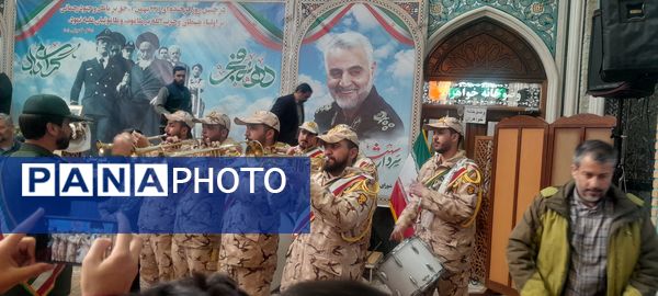 مراسم گرامیداشت چهل و ششمین سالروز پیروزی انقلاب اسلامی ایران