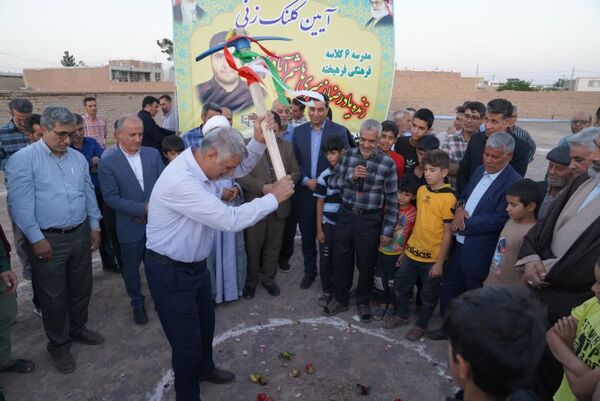 آیین کلنگ‌زنی مدرسه ۶ کلاسه فرهنگی فرهیخته زنده‌یاد زهیری 
