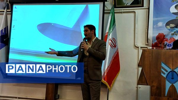 گرامیداشت روز دانشجو در دانشگاه آزاد اسلامی نظرآباد 