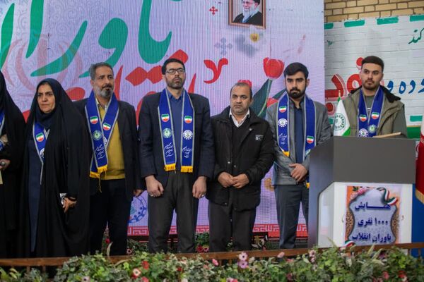 گردهمایی تشکیلاتی یاوران انقلاب اسلامشهر
