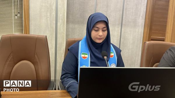 گرامیداشت سالروز تاسیس سازمان دانش آموزی در گیلان