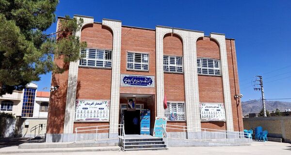 آیین افتتاح مدرسه شش کلاسه مرحوم کاووسی شهرستان خلیل‌آباد 