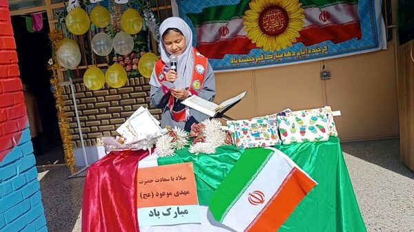 جشن نیمه شعبان در دبستان پنجم مهر مشهد 