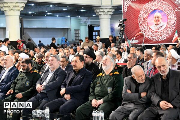 مراسم سالگرد شهادت سردار حسین سلامی در ناحیه دو شهرری 