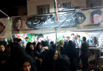 گرامی داشت هفته معلم در شهرستان نهاوند 