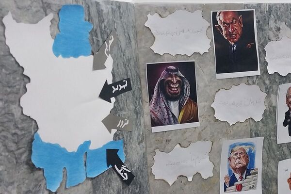 برپایی مدرسه انقلاب