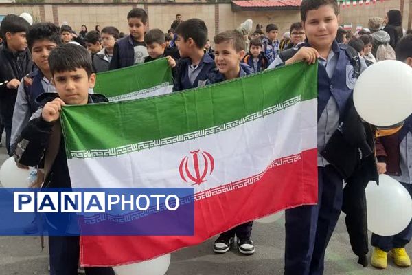 فرزندان ایران از مدارس شهریار تا راهپیمایی