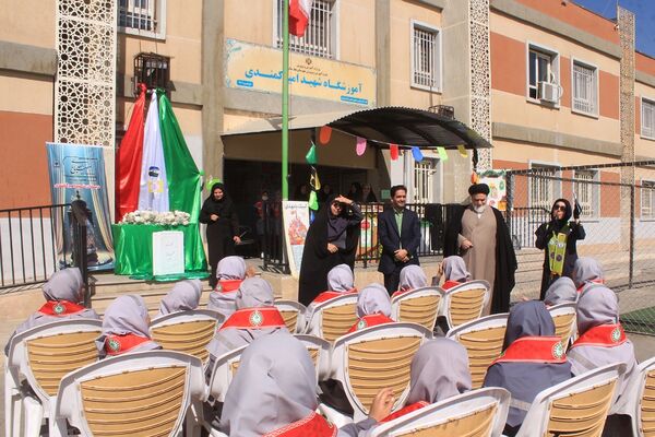 بهارستان دو در مسیر رشد معنوی با اجرای طرح «مصباح الهدی»