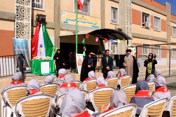 بهارستان دو در مسیر رشد معنوی با اجرای طرح «مصباح الهدی»
