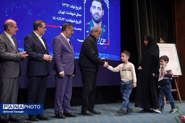 همایش سراسری کارگزاران گزینش سراسر کشور