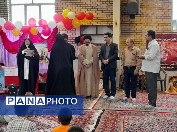 جشن «همه برای ایران جوان » در روستای جعفرآباد قم