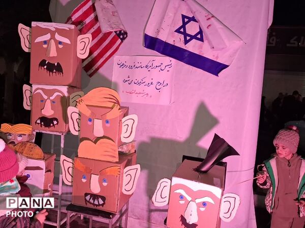 مراسم دشمن  سوزی در نیشابور 
