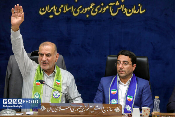 نشست قائم مقام سازمان دانش آموزی با معاونان پرورشی، تربیت‌بدنی و مسئولان سازمان دانش‌آموزی آذربایجان شرقی

