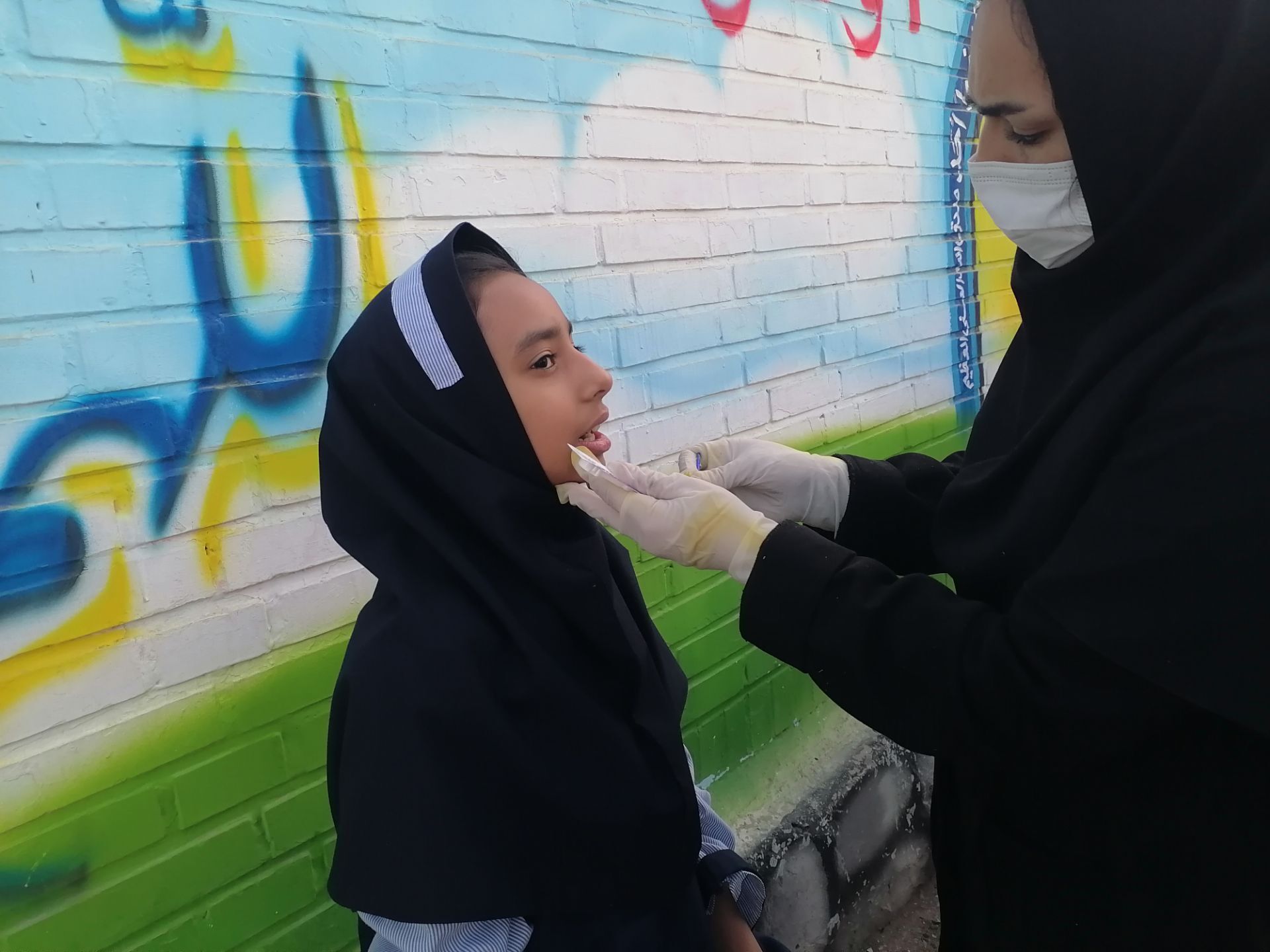 وارنیش فلوراید برای دانش آموزان دبستان ناهید نخودی 