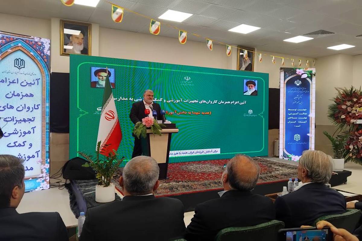 رکورد تاریخی مدرسه‌سازی در تهران؛ ۱۱۳ مدرسه در یک سال افتتاح شد