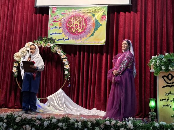گرامیداشت روز مادر مدرسه دخترانه ۱۷ شهریور 