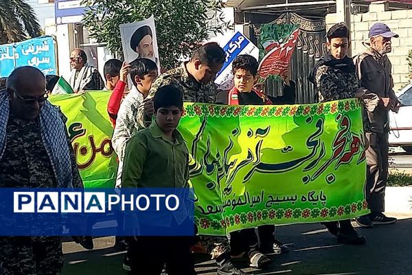 راهپیمایی 22 بهمن در سعدآباد