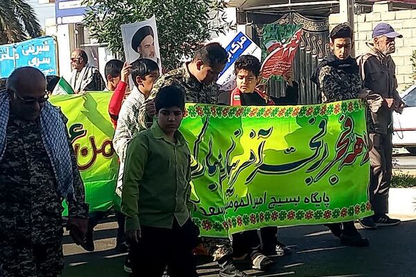راهپیمایی 22 بهمن در سعدآباد