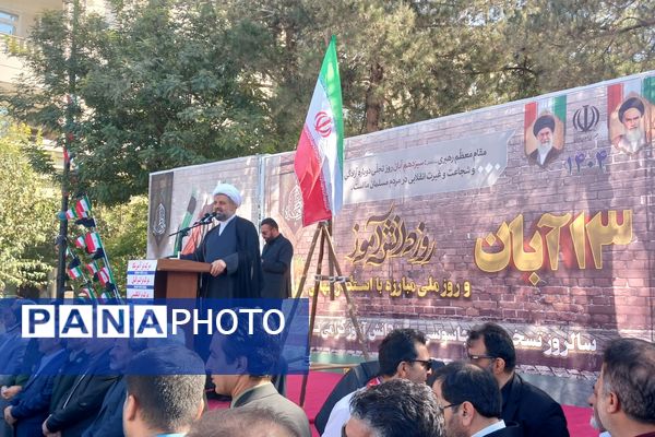 از کلاس درس تا میدان حماسه؛ تجلی عشق دانش‌آموزان رباط‌کریم به میهن