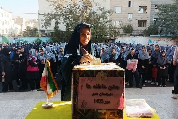 جشن عاطفه ها در دبیرستان های هدی و مشکات