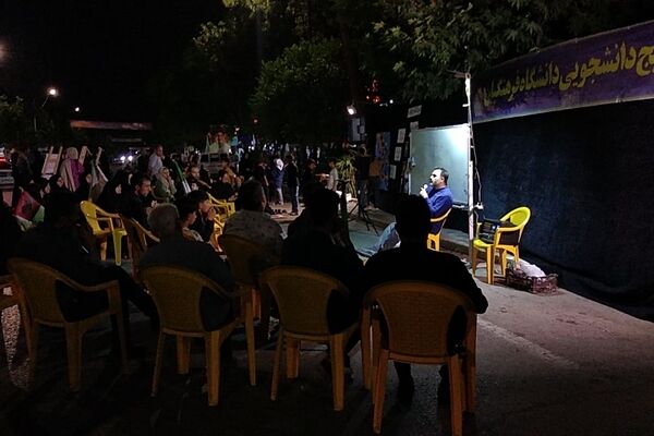 گذری بر کافه گفتگوی حسینیه امام خمینی در صد وبیست و  چهارمین شب 