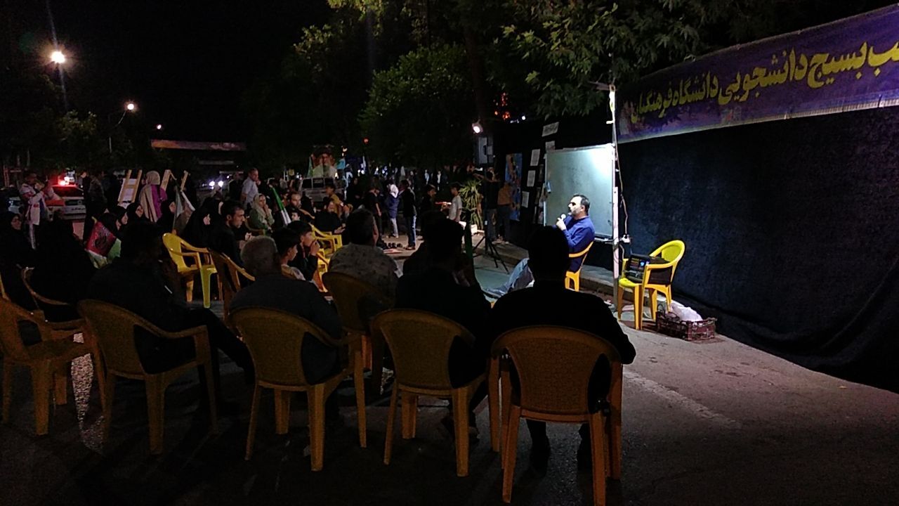 گذری بر کافه گفتگوی حسینیه امام خمینی در صد وبیست و  چهارمین شب 
