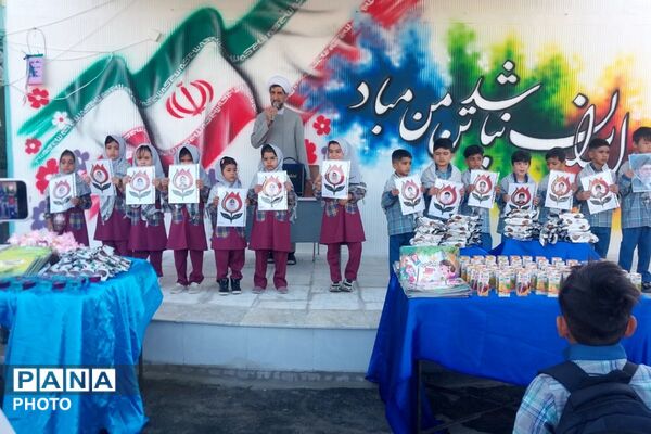 جشن شکوفه ها در دبستان مهران پیشوا