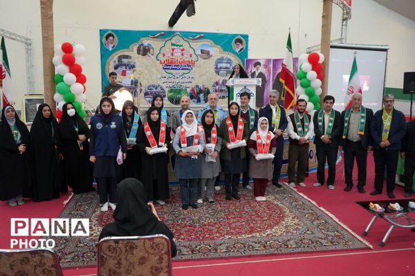 همایش یاوران انقلاب، پیشتازان مقاومت در نهاوند