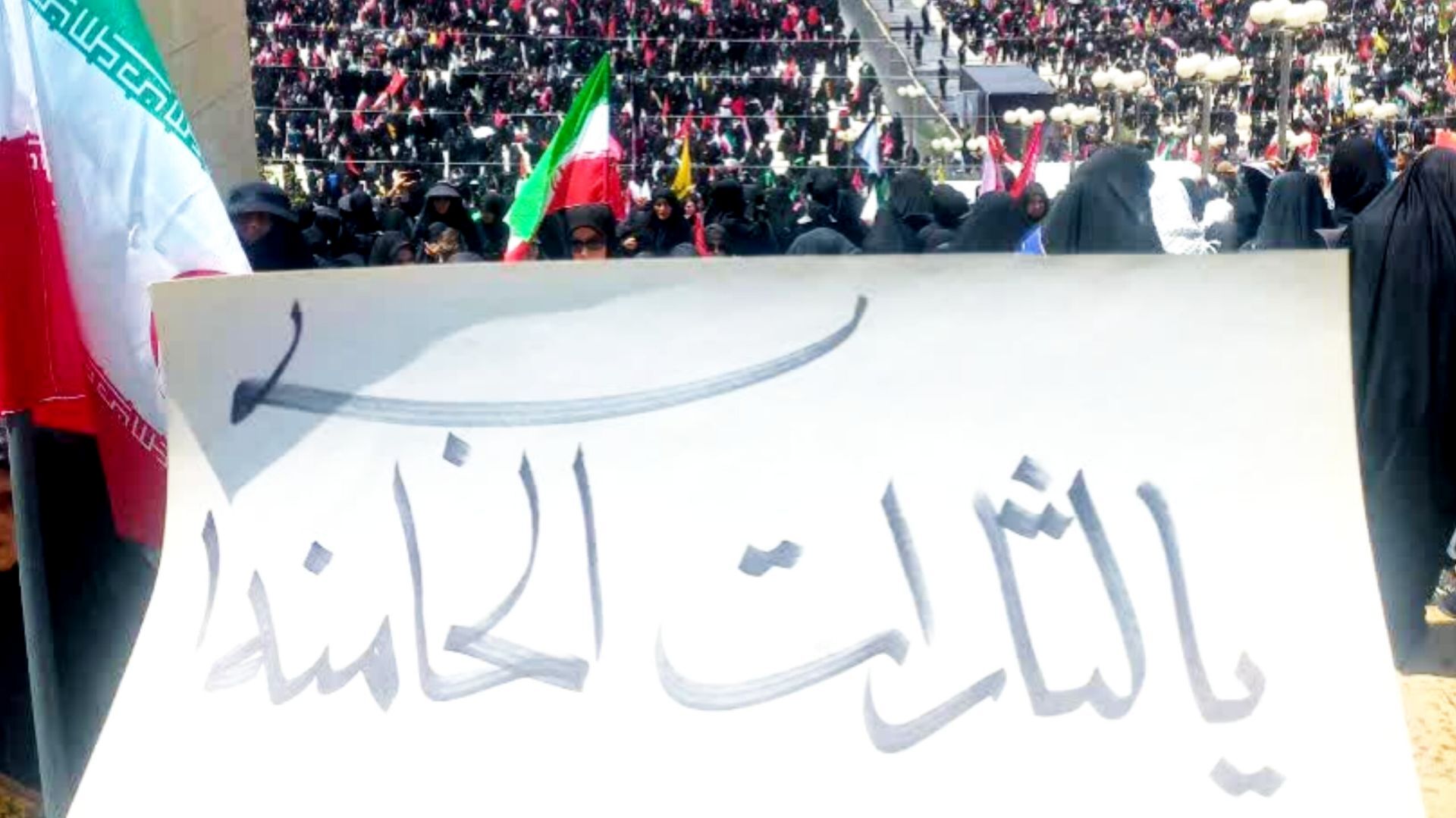 روایت نوجوانانه از یک مسیر پرشور ارادت؛ از بناب تا تهران
