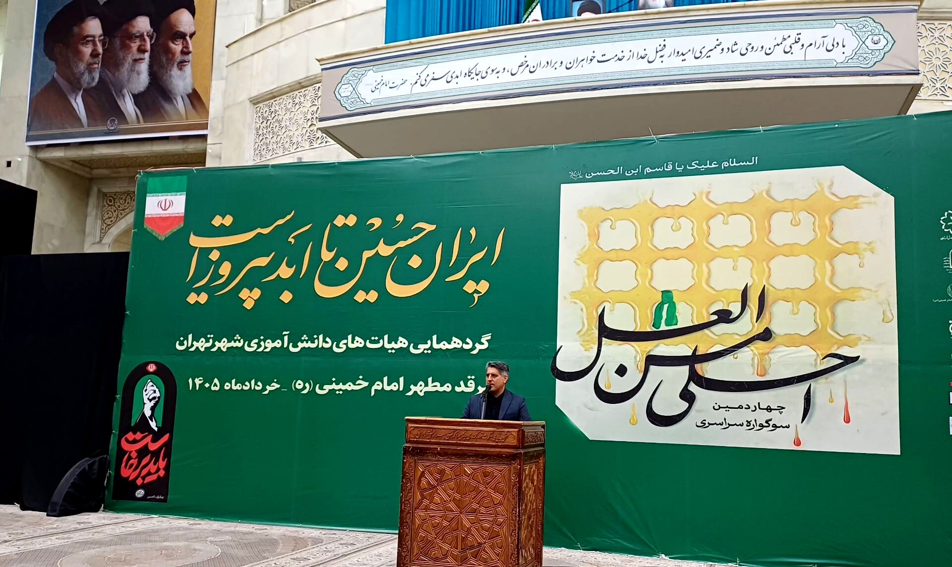 تا زمانی که دانش‌آموزان در میدان باشند، دشمن به اهداف خود نمی‌رسد